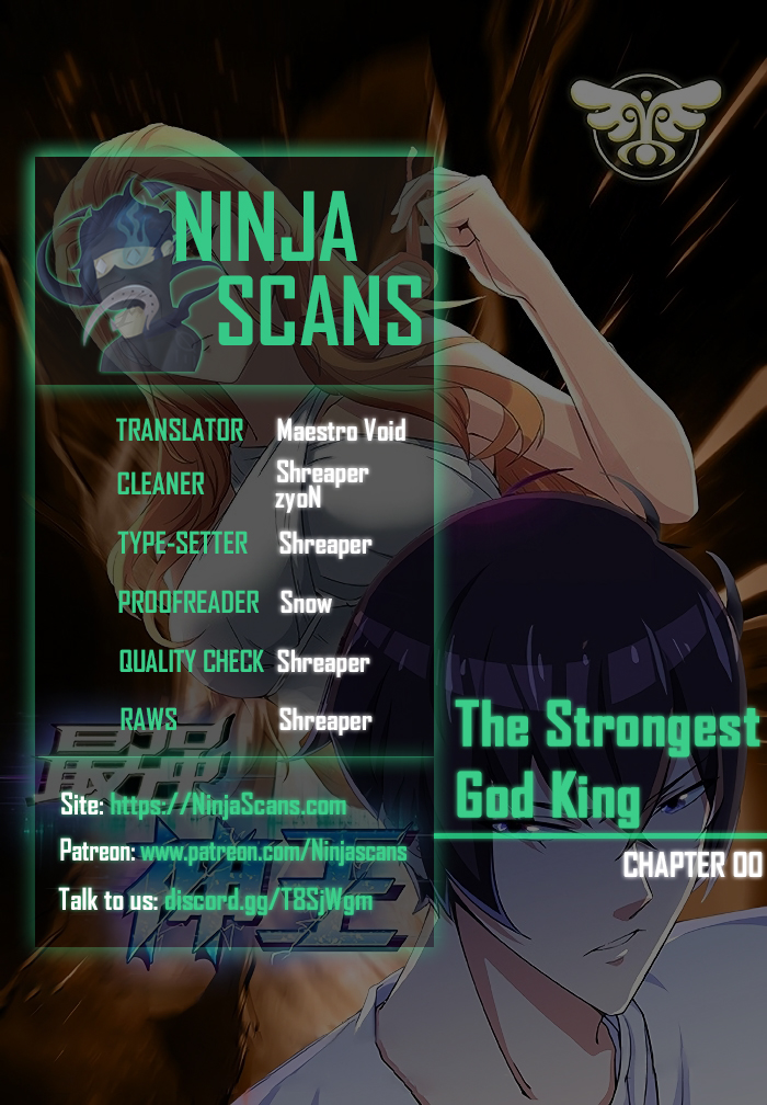 The Strongest God King Chapter 0 1